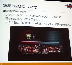 ꡼ No.024 | ŴäݤΥġɶޤŴɤȥʥߥå󥸤ˤ̤ؤΥҥȡץݡ