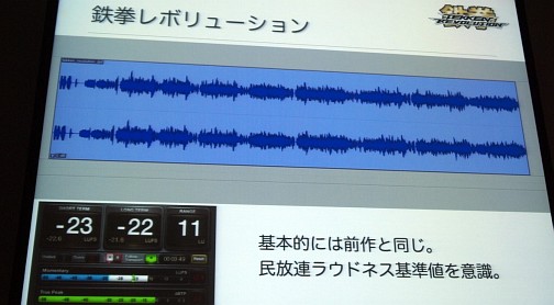 ꡼ No.025 | ŴäݤΥġɶޤŴɤȥʥߥå󥸤ˤ̤ؤΥҥȡץݡ