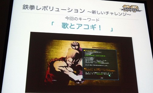 ꡼ No.027 | ŴäݤΥġɶޤŴɤȥʥߥå󥸤ˤ̤ؤΥҥȡץݡ