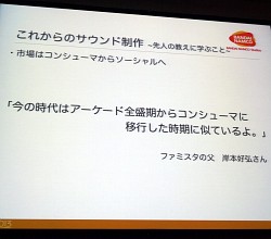 ꡼ No.028 | ŴäݤΥġɶޤŴɤȥʥߥå󥸤ˤ̤ؤΥҥȡץݡ