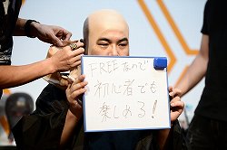 ꡼ No.004 | TGS 2013ϻʿȬʤ̸ʿȬ!? Ŵץȥǥ쥯Ļ᤬ŴѿȤŴ üᥤǤʤ꤭ꡪ˺Ƹץ٥ȥݡ