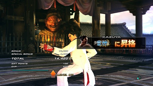 画像集#001のサムネイル/「鉄拳レボリューション」プレミアムエフェクト半額などのキャンペーンが2月13日から