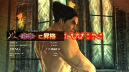 画像ギャラリー No.003のサムネイル画像 / 「鉄拳レボリューション」,2周年記念イベントを6月9日から順次開催