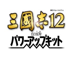 ꡼ No.001Υͥ / PS3/Wii U/PS VitaǡֻԢ12 with ѥåץåȡפ2013ǯ9ȯꡣפβɤ䡤ɺסԻԵѡפʤɤɲäˤάå