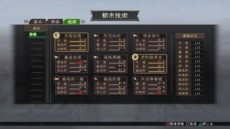 ꡼ No.005Υͥ / PS3/Wii U/PS VitaǡֻԢ12 with ѥåץåȡפ2013ǯ9ȯꡣפβɤ䡤ɺסԻԵѡפʤɤɲäˤάå