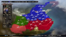 ꡼ No.006Υͥ / PS3/Wii U/PS VitaǡֻԢ12 with ѥåץåȡפ2013ǯ9ȯꡣפβɤ䡤ɺסԻԵѡפʤɤɲäˤάå