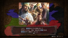 ꡼ No.011Υͥ / PS3/Wii U/PS VitaǡֻԢ12 with ѥåץåȡפ2013ǯ9ȯꡣפβɤ䡤ɺסԻԵѡפʤɤɲäˤάå