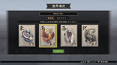 ꡼ No.011Υͥ / ֻԢ12 with ѥåץåȡפοǡַƥ⡼ɡ׾ܺ٤ԾҾã۲˲äƼʬκǶηĤ夲Τ