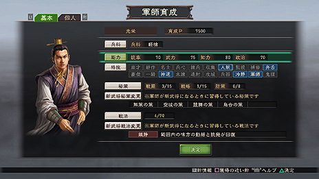 ꡼ No.013Υͥ / ֻԢ12 with ѥåץåȡפοǡַƥ⡼ɡ׾ܺ٤ԾҾã۲˲äƼʬκǶηĤ夲Τ