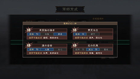 ꡼ No.014Υͥ / ֻԢ12 with ѥåץåȡפοǡַƥ⡼ɡ׾ܺ٤ԾҾã۲˲äƼʬκǶηĤ夲Τ