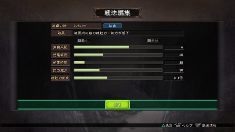 ꡼ No.013Υͥ / ֻԢ12 with ѥåץåȡסʥꥪϻϤ֤Ѥֹصǽפʤɤξ