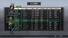 ꡼ No.014Υͥ / ֻԢ12 with ѥåץåȡסʥꥪϻϤ֤Ѥֹصǽפʤɤξ