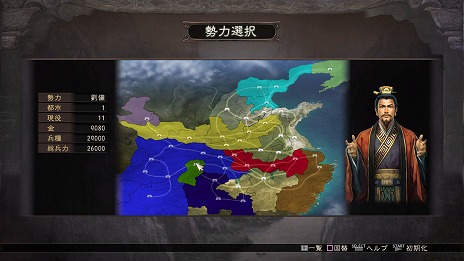 ꡼ No.016Υͥ / ֻԢ12 with ѥåץåȡסʥꥪϻϤ֤Ѥֹصǽפʤɤξ