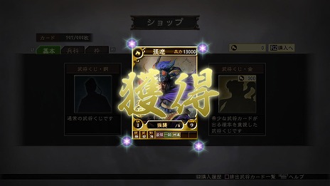 ꡼ No.026Υͥ / ֻԢ12 with ѥåץåȡסʥꥪϻϤ֤Ѥֹصǽפʤɤξ