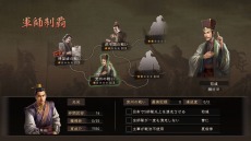 ꡼ No.004 | ֻԢ12 with ѥåץåȡפȯ䡣᤬꤬륳ߥåǡֻ֡פδ饰եåۿ