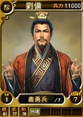 ꡼ No.002Υͥ / PS3/PS Vita/Wii UǡֻԢ12ץ꡼ˡֿʼʥѥå2Ƥɲ