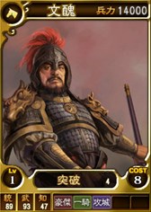 ꡼ No.009Υͥ / PS3/PS Vita/Wii UǡֻԢ12ץ꡼ˡֿʼʥѥå2Ƥɲ