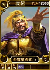 ꡼ No.012Υͥ / PS3/PS Vita/Wii UǡֻԢ12ץ꡼ˡֿʼʥѥå2Ƥɲ