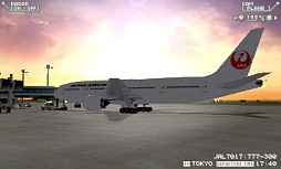 画像ギャラリー No.001のサムネイル画像 / 「ぼくは航空管制官 エアポートヒーロー3D 那覇 PREMIUM」,限定QRステージ第1弾が追加。夕暮れ時の管制を体験しよう