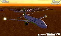 画像ギャラリー No.003のサムネイル画像 / 「ぼくは航空管制官 エアポートヒーロー3D 那覇 PREMIUM」,限定QRステージ第1弾が追加。夕暮れ時の管制を体験しよう