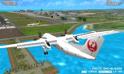 画像ギャラリー No.001のサムネイル画像 / 「ぼくは航空管制官 那覇 PREMIUM」,限定QRステージ第2弾を本日配信