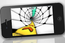 ꡼ No.001 | Boost 2 Lite