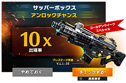 ꡼ No.005 | ֥󥳥Хå5סܸΥǥ󥦥ڡ»