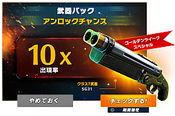 ꡼ No.006 | ֥󥳥Хå5סܸΥǥ󥦥ڡ»