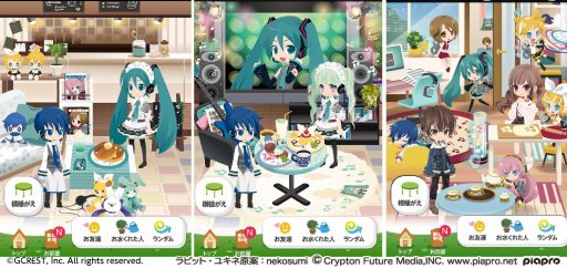 画像集#002のサムネイル/「ポケットランド」が“初音ミク”とコラボ。アバター衣装や限定アイテムが登場