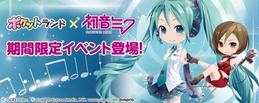 ꡼ No.001Υͥ / ֥ݥåȥɡפ鲻ߥȥܡߥΰ䥤ƥꥢо