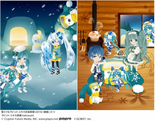 ꡼ No.001Υͥ / ֥ݥåȥɡפǡSNOW MIKU 2016ɥܤšߥΥƥबо