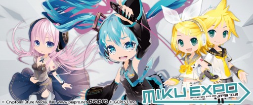 ꡼ No.003Υͥ / ֥ݥåȥɡפHATSUNE MIKU EXPO 2016 Japan Tourפȥܤ»