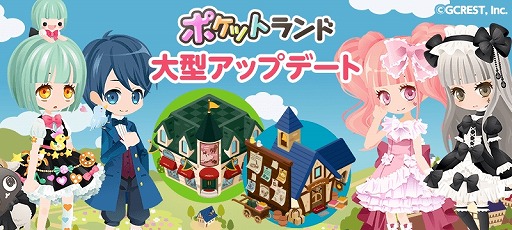 ꡼ No.001Υͥ / ֥ݥåȥɡסǽ֤ȡפȡ֥ǥѡȡפɲä륢åץǡȤ»