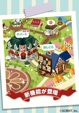 ꡼ No.002Υͥ / ֥ݥåȥɡסǽ֤ȡפȡ֥ǥѡȡפɲä륢åץǡȤ»