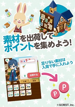 ꡼ No.003Υͥ / ֥ݥåȥɡסǽ֤ȡפȡ֥ǥѡȡפɲä륢åץǡȤ»