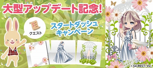 ꡼ No.005Υͥ / ֥ݥåȥɡסǽ֤ȡפȡ֥ǥѡȡפɲä륢åץǡȤ»