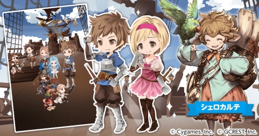 ꡼ No.003Υͥ / ֥ݥåȥɡפǡ֥֥롼ե󥿥פȤΥܤ