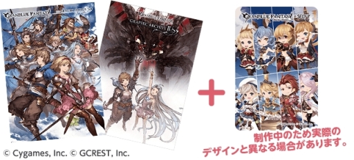 ꡼ No.005Υͥ / ֥ݥåȥɡפǡ֥֥롼ե󥿥פȤΥܤ