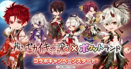 ꡼ No.001Υͥ / ֥ݥåȥɡפǡְǥߤȱӤפȤΥܤ