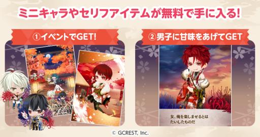 ꡼ No.002Υͥ / ֥ݥåȥɡפǡְǥߤȱӤפȤΥܤ