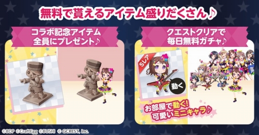 ꡼ No.003 | ֥ݥåȥɡס֥ХɥꡪѡפȤΥܥڡ󤬥