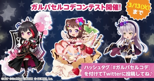 ꡼ No.004 | ֥ݥåȥɡס֥ХɥꡪѡפȤΥܥڡ󤬥