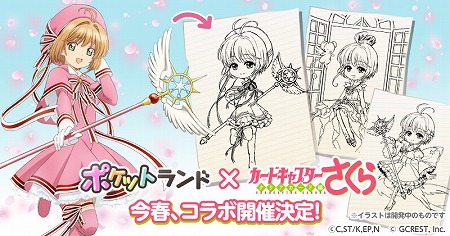 ꡼ No.001 | ֥ݥåȥɡסȥɥץ顼ɤȤΥܤŷ