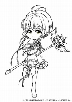 ꡼ No.002 | ֥ݥåȥɡסȥɥץ顼ɤȤΥܤŷ