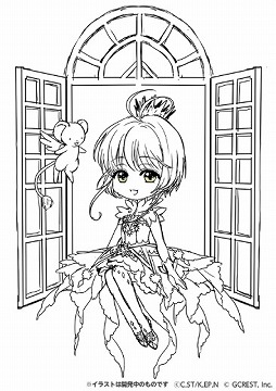 ꡼ No.003 | ֥ݥåȥɡסȥɥץ顼ɤȤΥܤŷ