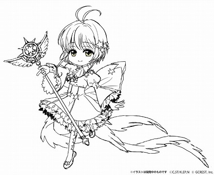 ꡼ No.004 | ֥ݥåȥɡסȥɥץ顼ɤȤΥܤŷ