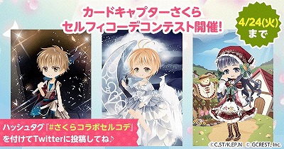 ꡼ No.004Υͥ / ֥ݥåȥɡס˥֥ɥץפȤΥܤ»