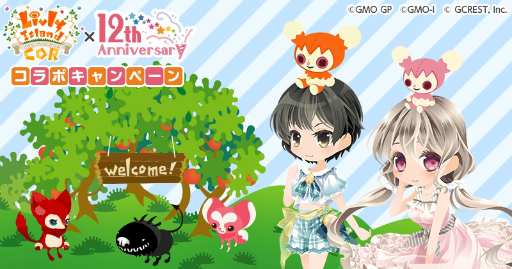 ꡼ No.004Υͥ / ֥ݥåȥɡץեμ12ǯǰڡ󤬥