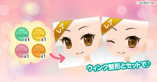 ꡼ No.006Υͥ / ֥ݥåȥɡץեμ12ǯǰڡ󤬥