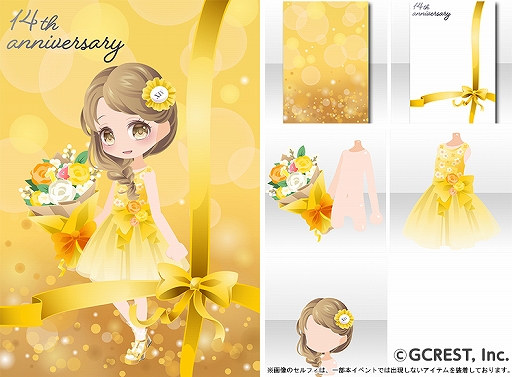 ꡼ No.002Υͥ / ֥ݥåȥɡסե14ǯǰڡ󤬳